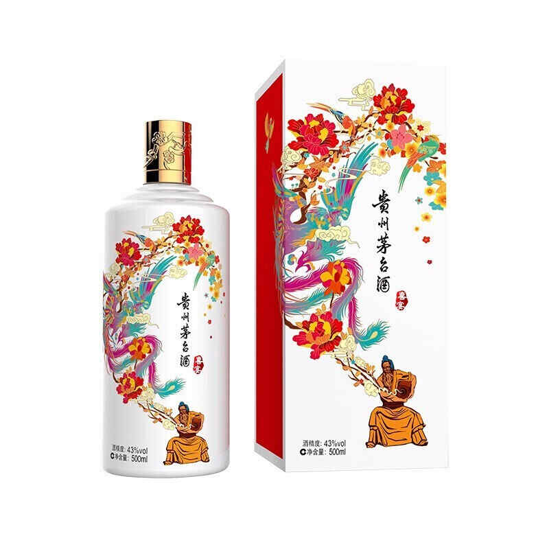 西班牙紅酒金色包裝，跪求紅酒青口的教程?